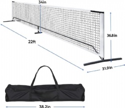 22FT Cost-effective pcikeball nets